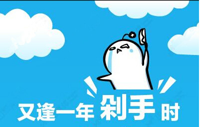 隔斷裝修行業(yè)在電商平臺(tái)發(fā)展的桎梏