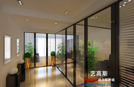 不銹鋼玻璃隔斷