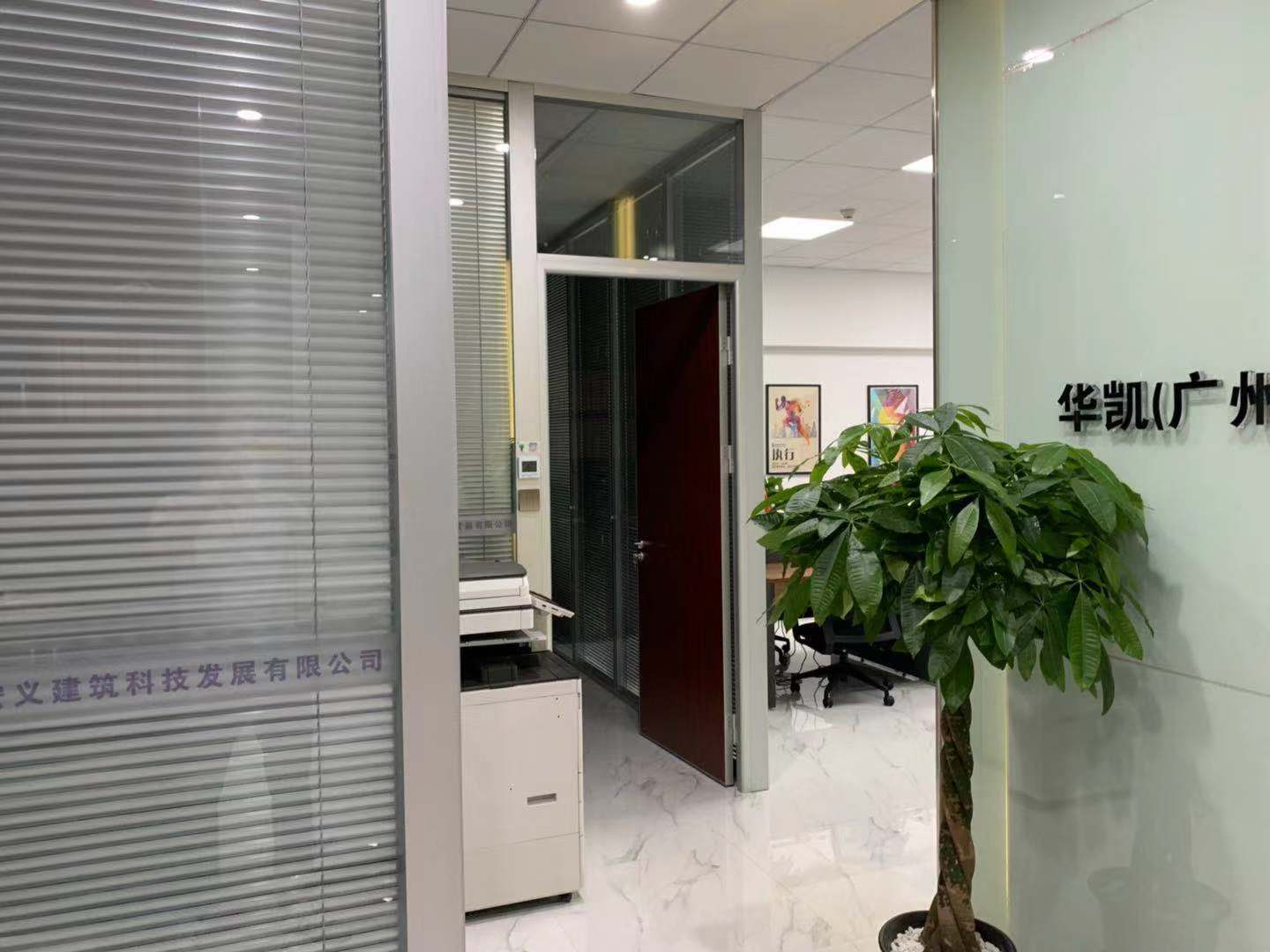 玻璃隔斷安裝效果圖 玻璃隔斷安裝效果圖