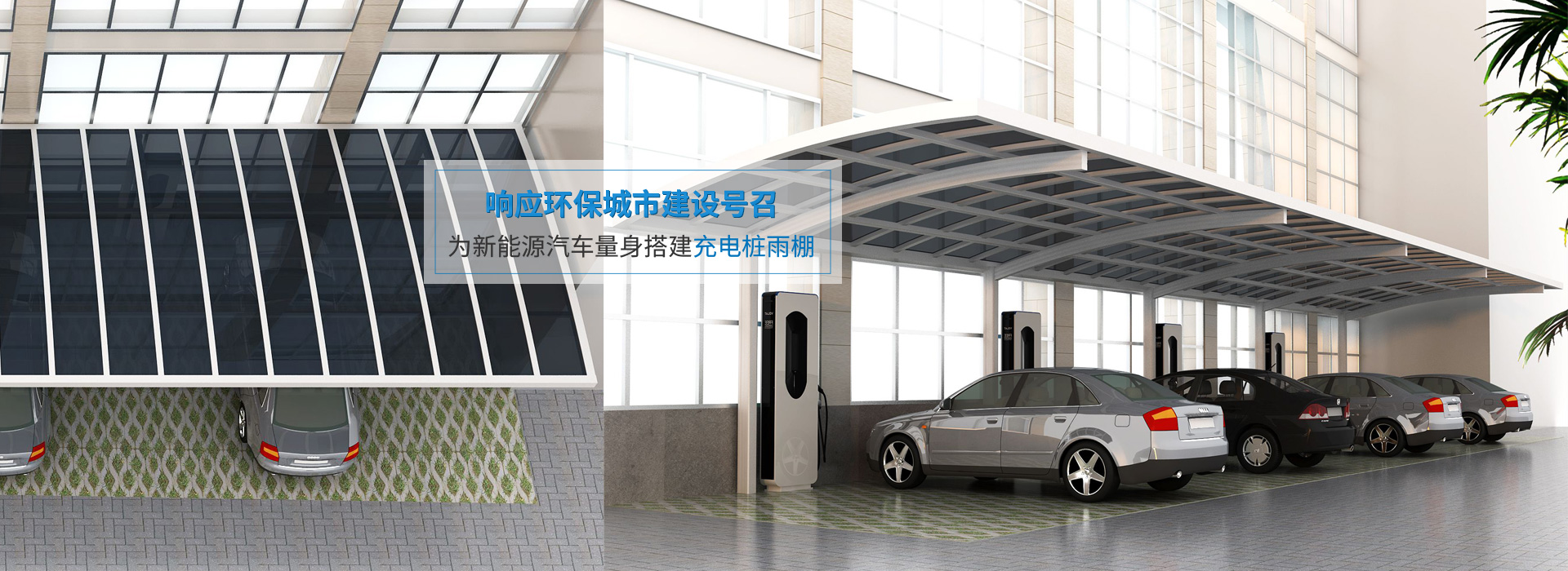 可以按照用戶要求設(shè)計(jì)為大傾角或移動(dòng)式,輸送量輸送量可達(dá)3000t/h