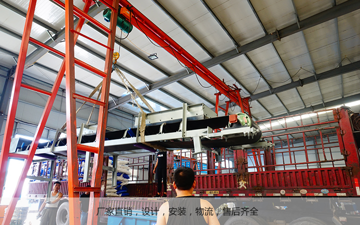 新鄉移動皮帶輸送機廠家