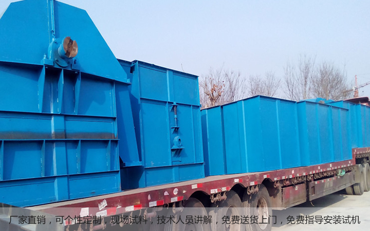 ne30板鏈斗式提升機(jī)專業(yè)廠家