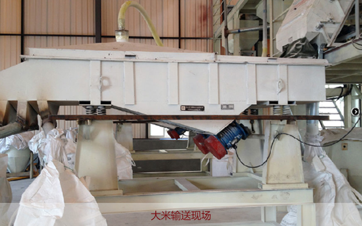 Z型提升機(jī)適用行業(yè)