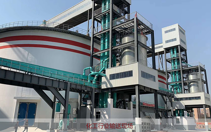 Z型提升機(jī)應(yīng)用行業(yè)